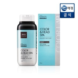 케라시스 헤드스파 염색약 250g 다크브라운