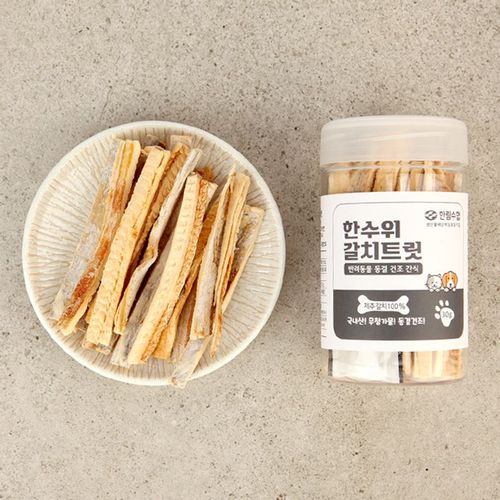 상품 이미지 1