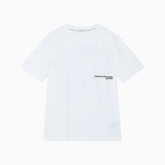 남성 릴렉스핏 CK 스프레이 로고 반팔 티셔츠(J324652)