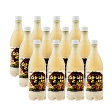 세종알밤전통주 750ml*12병입