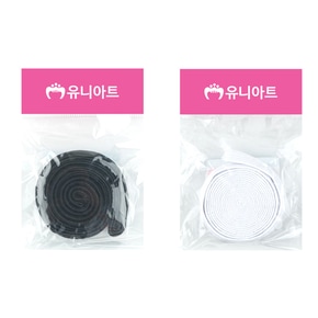 넙적고무밴드 특대