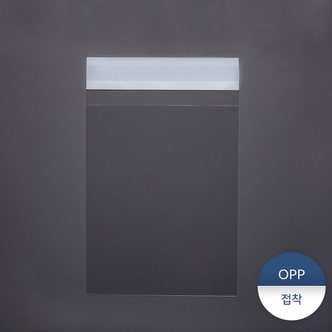 패킹콩 OPP접착형투명봉투10 200장