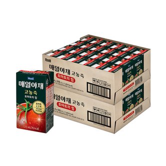  매일야채 주스 125ml x 24 x 2 - 고농축 당근의 힘