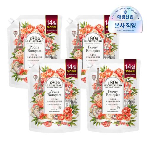 르샤트라 섬유유연제 1.6L파우치 4개 피오니