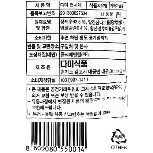 이미지2