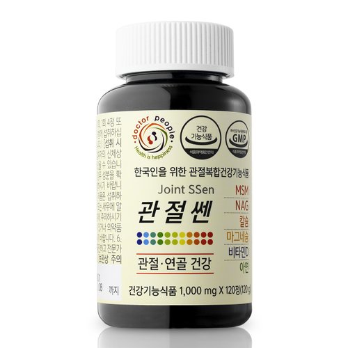 상품이미지3