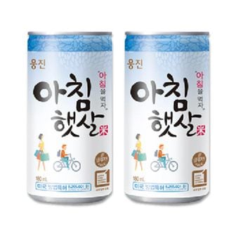  웅진 아침햇살 180ml 30캔