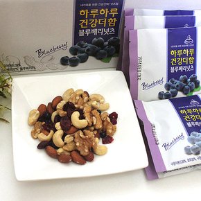 하루하루 건강더함 블루베리넛츠 25g x 30개입(1box)