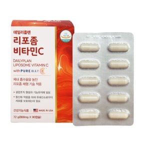 데일리플랜 리포좀 비타민C x90캡슐