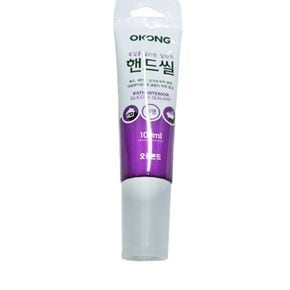 셀프집수리 오공 핸드씰 벌크 100ML 투명 욕실변기용핸드씰 화장