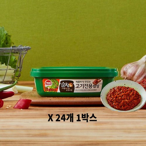 상품이미지4