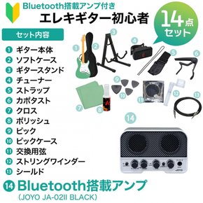 Squier by Fender Affinity Series Telecaster [Bluetooth 3TS 일렉트릭 기타 초보자 14점 세트