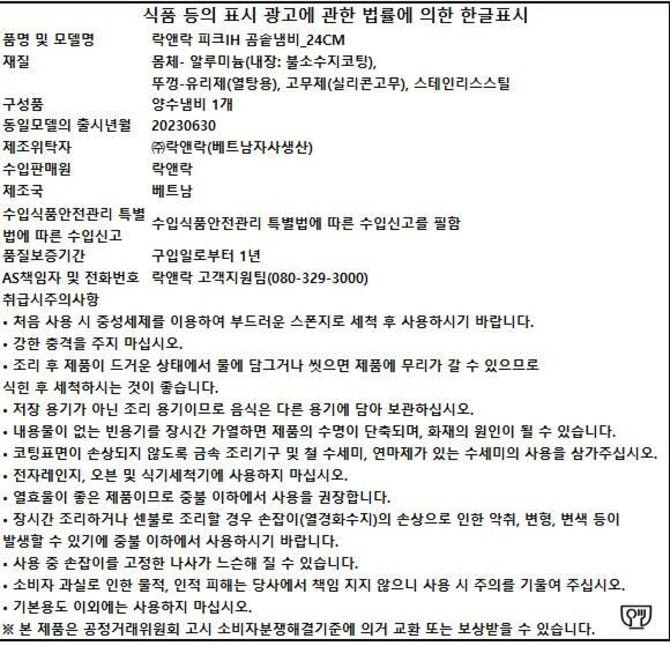 상품 이미지1