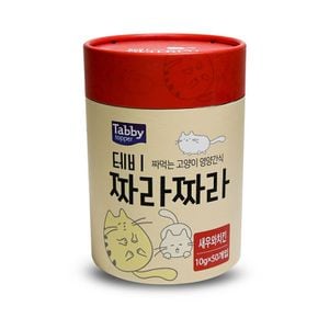 짜먹는 고양이 영양간식 츄르 새우와치킨맛 50P