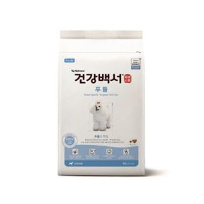 뉴트 건강백서 푸들 2kg 건강 백서 강아지사료 대용량사료 눈물사료 반려동물사료