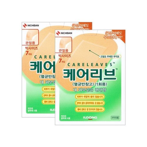 상품이미지1