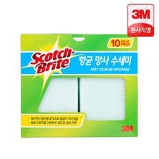 3M 항균망사 수세미 10입 / 스카치브라이트