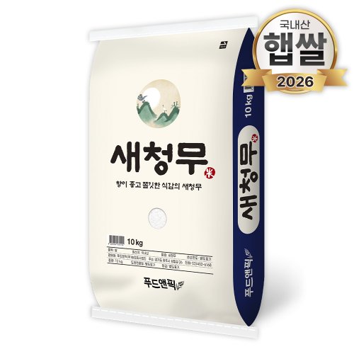 대표이미지