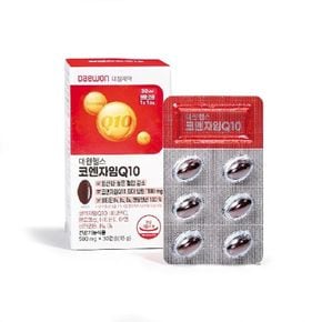 대원헬스 코엔자임Q10 3박스(3개월분)[35850015]