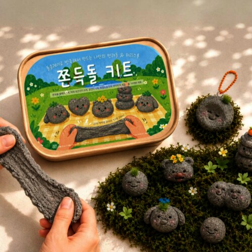 상품이미지2