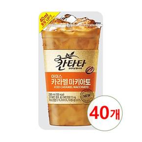 칸타타 아이스 카라멜 마키아토 파우치 커피 230ml x 40팩