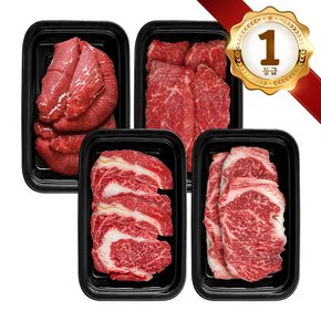 한우선물세트 쿠가[냉장] 횡성한우 어사품 1등급 실속 구이 정육 혼합 4구 11호(총1.2kg)[구성 :등심+특수부위(랜덤)+불고기+국거리]