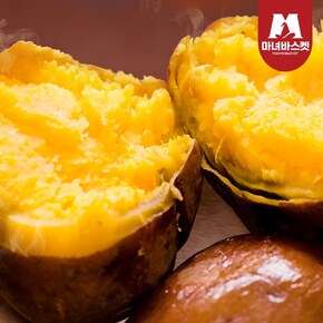 [마녀바스켓] 산지직송 당도보장 세척 호박 고구마 3kg /한입(20-50g)