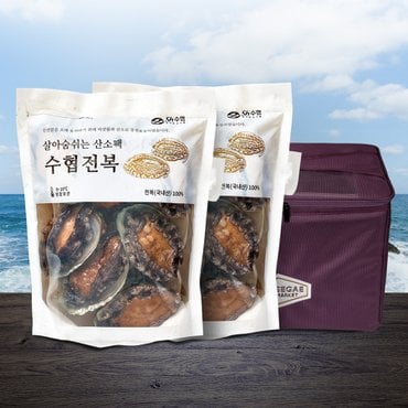수협중앙회 땅끝마을 해남 전복 특4호 (2kg/20-22미)