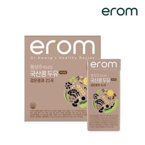  [멤버십 전용] 이롬 황성주 박사의 국산콩두유 플러스검은콩21곡 190ml x 16팩