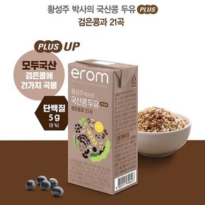 [멤버십 전용] 이롬 황성주 박사의 국산콩두유 플러스검은콩21곡 190ml x 16팩