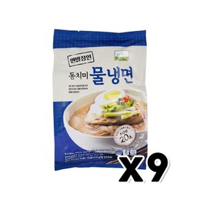 칠갑농산 면발장인 동치미 물냉면 즉석간편조리 940g x 9개