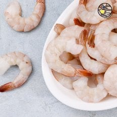 맛있는날 손질 칵테일새우 특대 1kgx2팩/(팩당 42-50미)감바스용