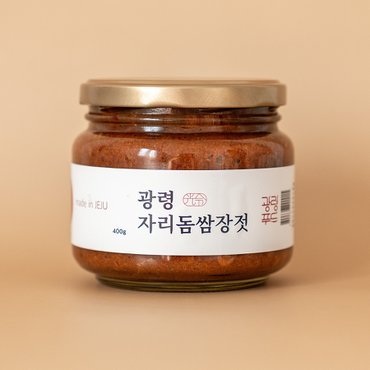 광령푸드 제주 자리돔쌈장젓 400g