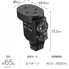 소니 (SONY) ECM-M1 카메라 마이크 샷건 마이크 (가변 방향 윈드스크린 포함)