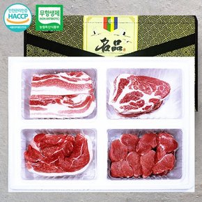 [아우내]무항생제HACCP 한돈 4구 선물세트 3호 2.4kg(삼겹외3종)