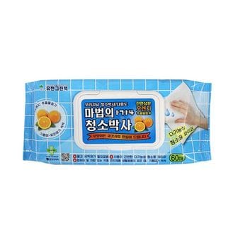 오너클랜 IS 마법의 청소박사 60매