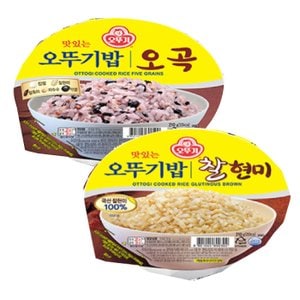 오뚜기 찰현미 210g 12입+오곡밥 210g 12입