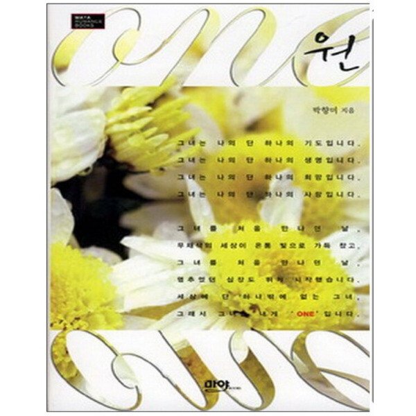 상품이미지1