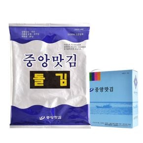 중앙맛김 대천 돌김 20g 16봉/구운김 조미김 전장김[34433365]