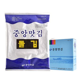 NS홈쇼핑 중앙맛김 대천 돌김 20g 16봉/구운김 조미김 전장김[34433365]