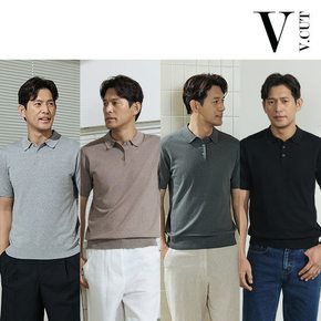 26SS NEW 남성 린넨 카라니트 4종