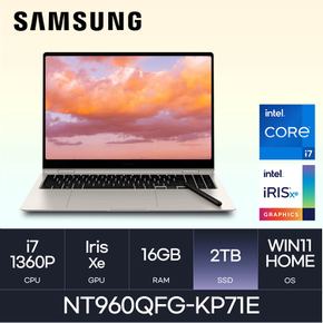 삼성전자 갤럭시북3 프로360 NT960QFG-KP71E (WIN11 HOME/SSD 2TB/RAM 16GB) HMC