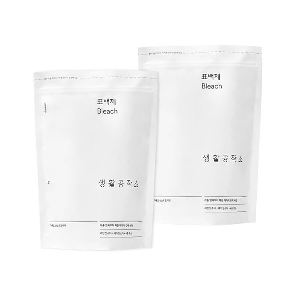 표백제 1kg x 2개