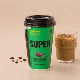 노브랜드 X슈퍼말차 말차에스프레소라떼300ml