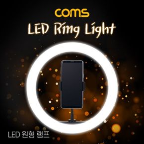 Coms LED 원형 개인방송용 조명 USB 전원 29cm