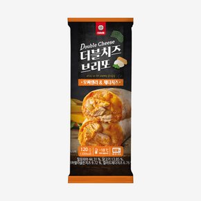 더블치즈브리또 120g