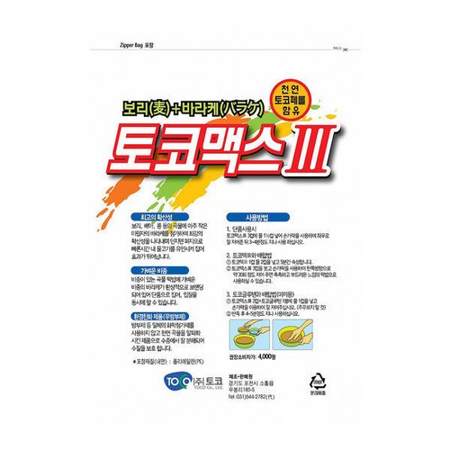 상품이미지4