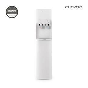 본사직영 렌탈 인스퓨어 냉온정 정수기 CP-WS601