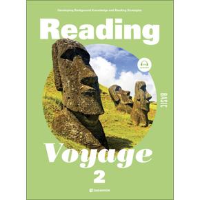 Reading Voyage Basic 2 (CD1장포함)