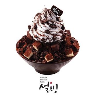 설빙 [설빙] 초코브라우니설빙